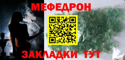 COCAINE Балашиха
