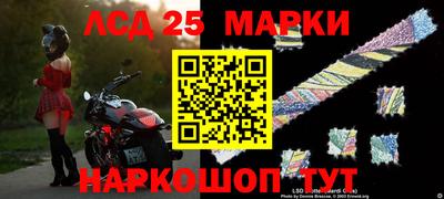 меф Балаково