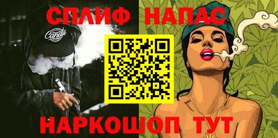 COCAINE Балашиха