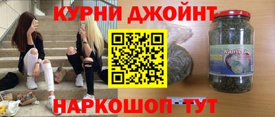 меф Балаково