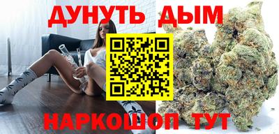 MDMA Premium VHQ Вышний Волочёк