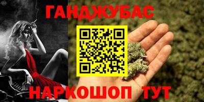 COCAINE Балашиха