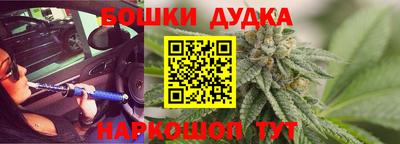 COCAINE Балашиха