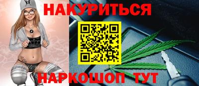 меф Балаково