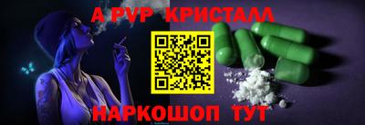 COCAINE Балашиха