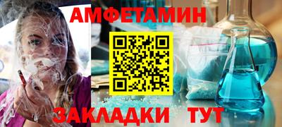 COCAINE Балашиха