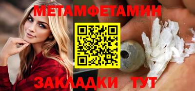 COCAINE Балашиха