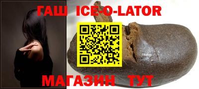 COCAINE Балашиха