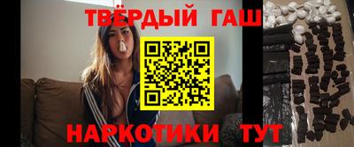 меф Балаково