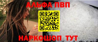 COCAINE Балашиха