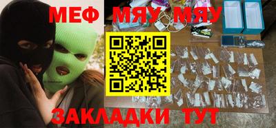 марки nbome Вязники