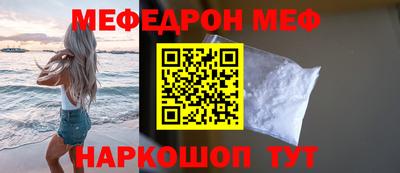 марки nbome Вязники