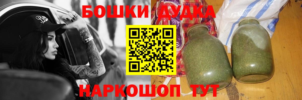 Каннабис AK-47  Марихуана семена  Донской  Канабис LSD WEED  Канабис Ganja  Вход с VPN 